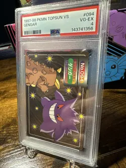 1997 Pokemon Japanese Topsun VS #094 Gengar PSA 4 - Image 2