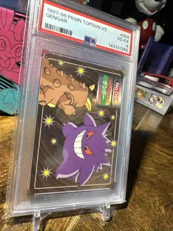 1997 Pokemon Japanese Topsun VS #094 Gengar PSA 4 - Image 3