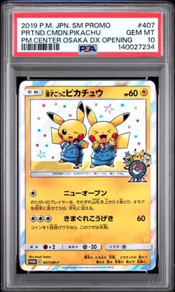 2019 Pokemon Japanese SM Promo Pretend Comedian Pikachu #407 Osaka Center PSA 10 - Image 1