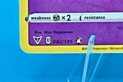 Pokemon Zacian - 082/185 - Amazing Rare : Vivid Voltage (SWSH04) Holofoil - Image 2