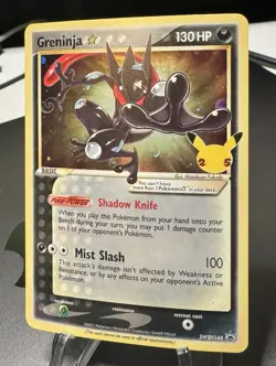 Pokemon Celebrations Greninja Gold Star Holo Promo *** Galaxy Swirl *** SWSH144 - Image 1
