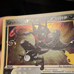 Pokemon Celebrations Greninja Gold Star Holo Promo *** Galaxy Swirl *** SWSH144 - Image 4