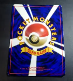 Eevee Vending Series 1 Blue Pokemon No.133 Glossy Promo Japanese 1998 - Image 2