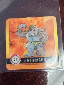 Pokemon 1999 Artbox Flipz | Premier Edition | #67 MACHOKE/ #66 MACHOP - Image 1