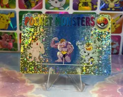 Pokemon Evolution Vintage Pocket Monsters Vending HOLO Prism Sticker 1998 Bandai - Image 1