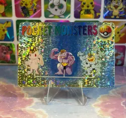Pokemon Evolution Vintage Pocket Monsters Vending HOLO Prism Sticker 1998 Bandai - Image 3