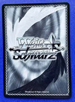 Weiss Schwarz SP Signed Frieren Beyond Journey's End SFN/S108-003SP Himmel - Image 2