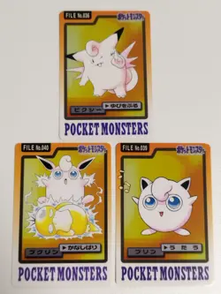 1997 Bandai Carddass Pokemon Cards - Jigglypuff, Wigglytuff & Clefable - eb1 - Image 1