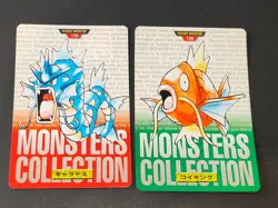 Pokemon Carddass Gyarados 130 Bandai Red Magikarp No. 129 Green Japanese eb223 - Image 1