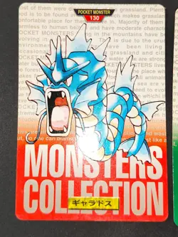 Pokemon Carddass Gyarados 130 Bandai Red Magikarp No. 129 Green Japanese eb223 - Image 2