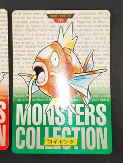 Pokemon Carddass Gyarados 130 Bandai Red Magikarp No. 129 Green Japanese eb223 - Image 3