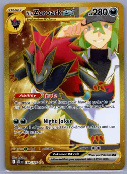 N's Zoroark ex Hyper Rare SV09: Journey Together 189/159 NM - Pokemon TCG - Image 1