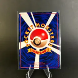 [NM] Clefairy Japanese Pokemon TCG Vending Series 035 - Image 2