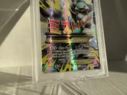 2016 Mega Altaria EX 121/124 XY Fates Collide Full Art PSA 8 Pokemon TCG - Image 3