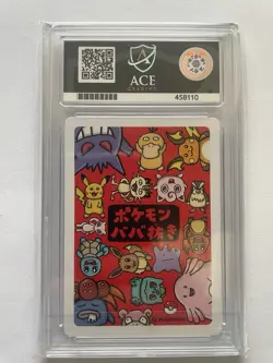 Eevee 2019 Old Maid Japanese Babanuki Pokemon Centre Exclusive ACE 9 Mint - Image 4