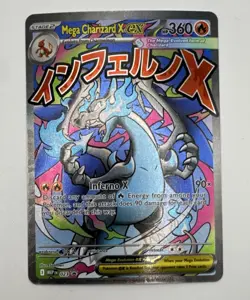 Pokemon Mega Charizard X EX 023 Stage 2 Promo Holo 360 HP Me: Mega Evolution - Image 1