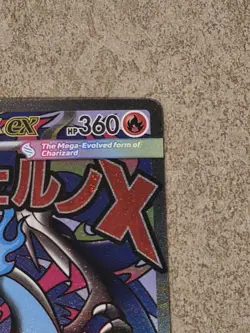 [ NM ] Mega Charizard X EX 023 MEP Full Art Holo EX Promo Pokemon Card - Image 2