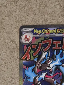 [ NM ] Mega Charizard X EX 023 MEP Full Art Holo EX Promo Pokemon Card - Image 3