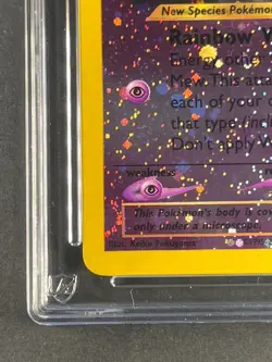 Pokemon Mew Southern Islands Reverse Holo Triple Swirl Rare 2001 1/18 ACE 8 - Image 4