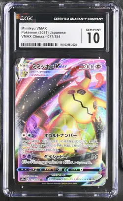 CGC 10 GEM MINT Japanese Pokemon 2021 Mimikyu VMAX 077/184 VMAX Climax S8b - Image 1