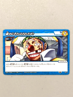 Buggy - 63/71 - One Piece Miracle Battle Carddass Card Japanese - Image 1