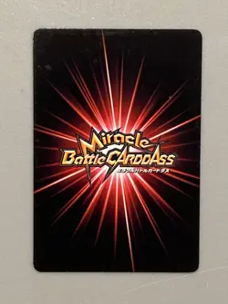 Buggy - 63/71 - One Piece Miracle Battle Carddass Card Japanese - Image 2