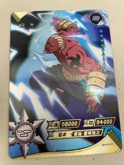 Naruto Kayou CCG - Killer Bee NR HR 111 Holo Rare Anime Card - Image 1