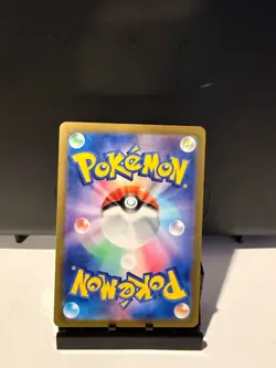 Pikachu - (Poke Ball Pattern) Common SV2a: Pokemon Card 151 025/165 LP - Image 2