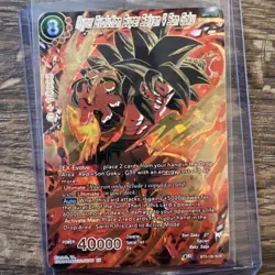 Hyper Evolution Super Saiyan 4 Son Goku BT3-123 SCR - Dragon Ball Super Card - Image 3