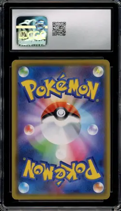 CGC 10 Gem Mint JPN Alolan Sandslash GX S&M Promo 384/SM-P Pokemon - Image 2