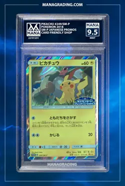 Pokemon PIKACHU #249/SM-P SM-P JAPANESE PROMOS MANA 9.5 PSA STACKABLE - Image 1