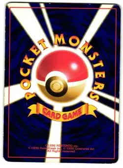 Dark Arbok NO. 024 - Team Rocket Rare Pokemon TCG Japanese Holo - MP Card - Image 2