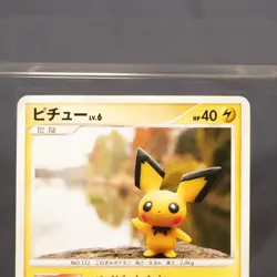 [LP] Pichu DPBP#025 Yuka Morii Pokemon Card TCG Japanese - Image 3