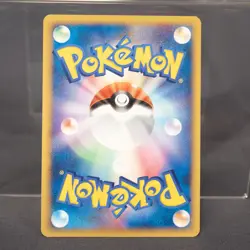 [LP] Ash's Aipom 010/019 Pokemon Card TCG Japanese - Image 5