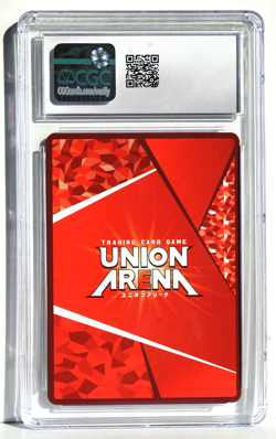 2023 Union Arena TCG Katsumi Bakugo Holo Trading Card, CGC GEM MINT 10 - Image 2