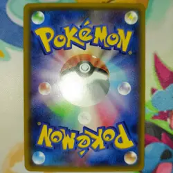 Pokemon Zapdos Full Art 020/072 Japanese Card 20th Starter Pack Rare Near Mint - Image 5