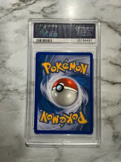 POKEMON ENTEI-HOLO GOLD STAR # 113 EX UNSEEN FORCES PSA 9 - Image 2
