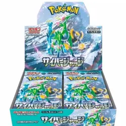 Pokemon TCG Cyber Judge SV5M Booster Box Japanese, Sealed - Image 1