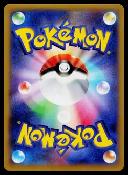 Garchomp EX 010/XY-P Promo CoroCoro Pokemon Japanese Near Mint - Image 2