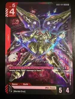Kshatriya (GD01-044) - Newtype Rising #GD01-044 LR - NM Foil Gundam Card Game - Image 1