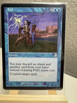 Magic The Gathering: Foil Regular LP - Image 1