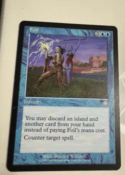 Magic The Gathering: Foil Regular LP - Image 2