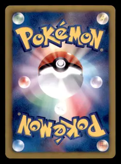 Scizor 039/059 Rare Cold Flare Pokemon Japanese Near Mint - Image 2