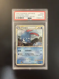Azumarill 025/070 Holo Pokemon Soulsilver Collection Japanese - PSA 10 Gem Mint - Image 1