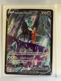Shadow Rider Calyrex V Trainer Gallery TG17/TG30 Pokemon Astral Radiance NM - Image 1
