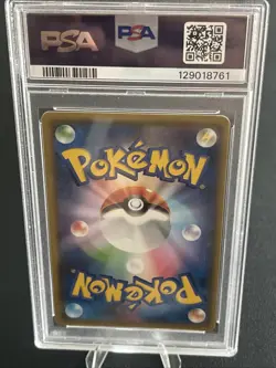 Pokemon TCG 2018 JPN. Sun & Moon Latios & Latias GX Tag Bolt #060 PSA 10 Gem - Image 3