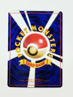 1998 Pokemon Japanese Vending Tauros no. 128 Deck Battle Series 3 Near Mint - Image 4