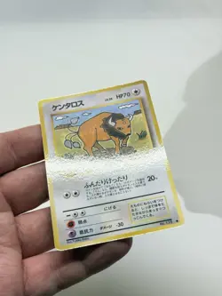 1998 Pokemon Japanese Vending Tauros no. 128 Deck Battle Series 3 Near Mint - Image 5