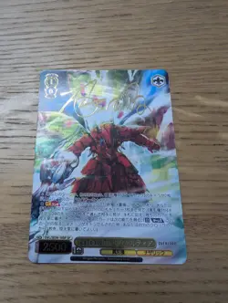 Signed Weiss Schwarz Overlord Premium Booster OVL/SE54-10SP SP Shalltear - Image 1