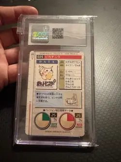 1996 Bandai Carddass Red #25 PIKACHU Cgc 10 Japanese Pokemon Card Rare Pop 9 - Image 2